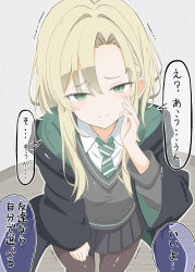 Post 7202575