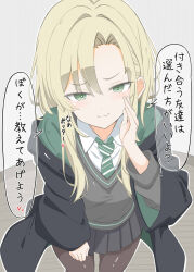 Post 7202576