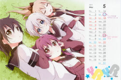 Post 7200074
