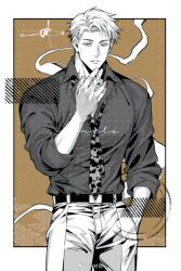 Post 7199425