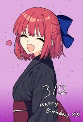 Post 7199836