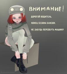 Post 7201175