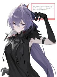Post 7202742