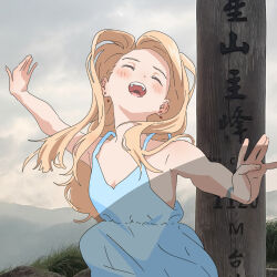 Post 7202611