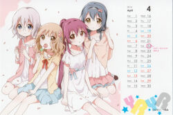 Post 7200092