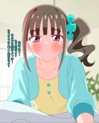 Post 7202461
