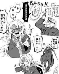 Post 7199051