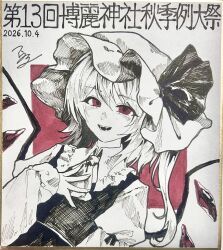 Post 7199061