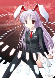 Post 7200885