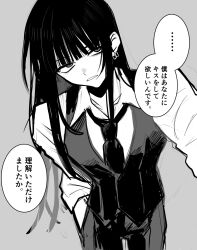 Post 7199889