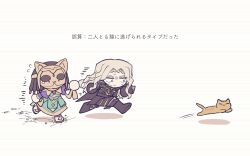 Post 7200639