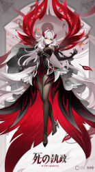 Post 7201149