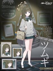 Post 7201031