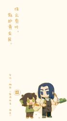 Post 7201822