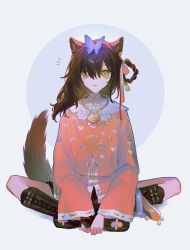 Post 7199842