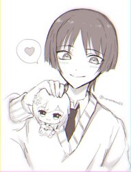 Post 7199254