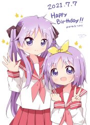 Post 7199707