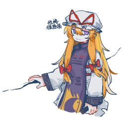 Post 7201869