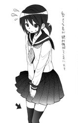 Post 2222943