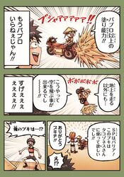 Post 2222666