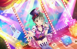 Post 2223541