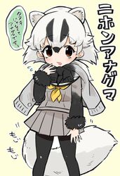 Post 2223888