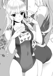 Post 2224186