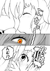 Post 2223807