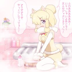 Post 2223916