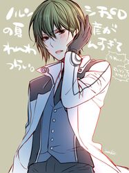 Post 2225045