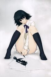 Post 2225069