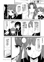 Post 2225074