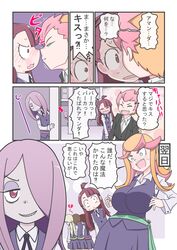Post 2224714