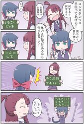 Post 2226008