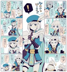 Post 2241263
