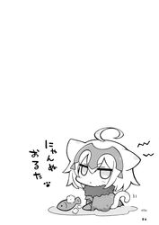 Post 2226368