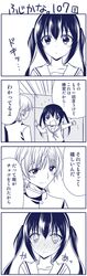 Post 2227078