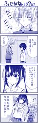 Post 2227081