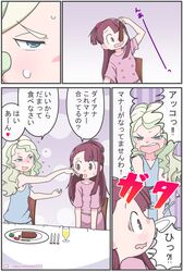 Post 2226607