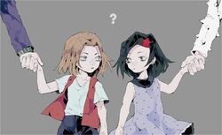 Post 2227970