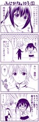 Post 2227930