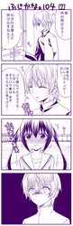 Post 2227931