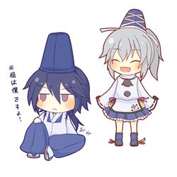 Post 2228659