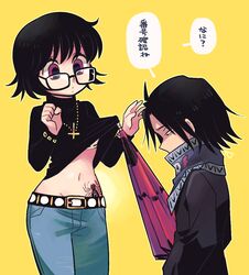 Post 2228815
