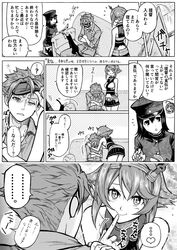 Post 2228736