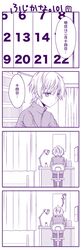 Post 2228638