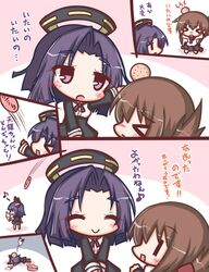 Post 2230217