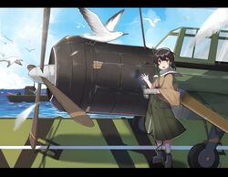 Post 2230024