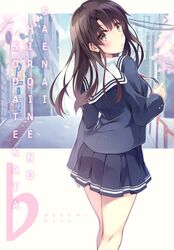 Post 2230053