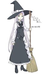Post 2229505